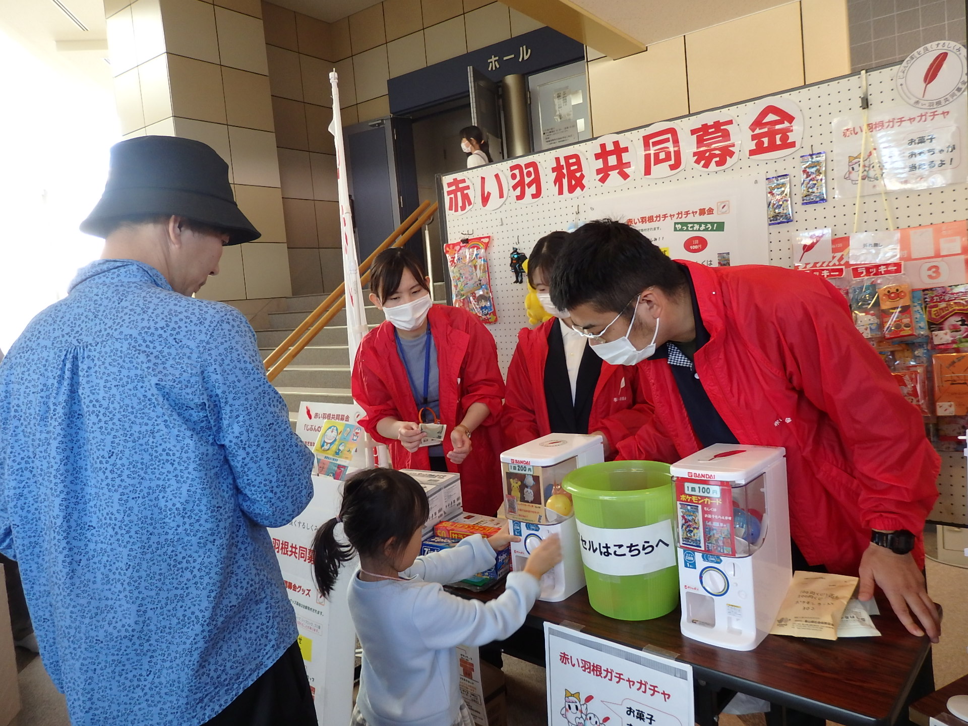 地域の皆様が安心して暮らせるよう舟橋村の社会福祉と地域活性化に努めます